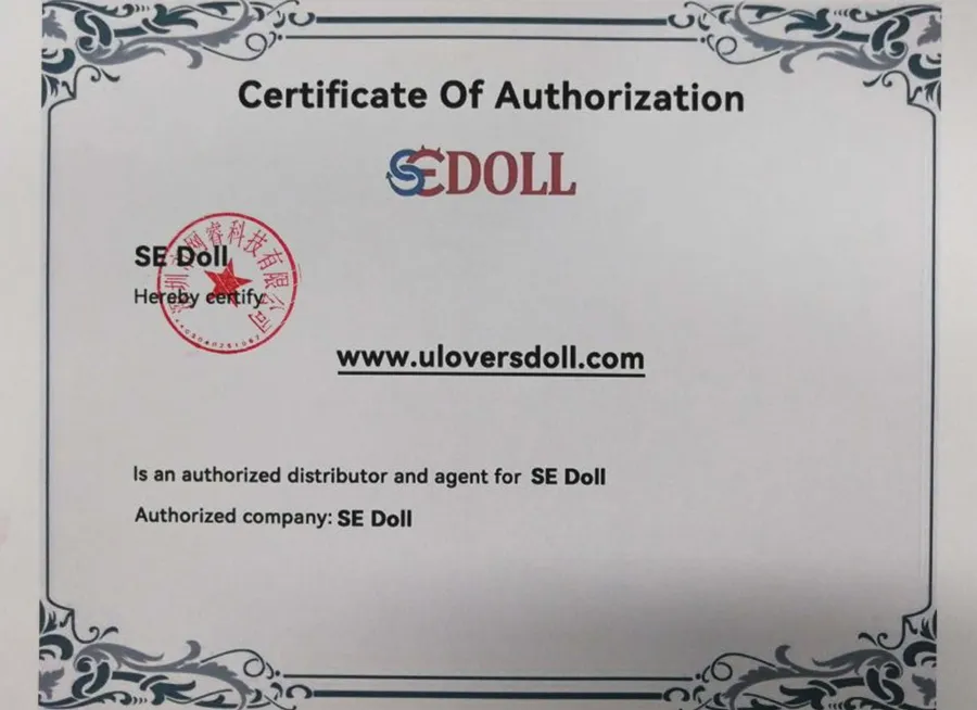 se doll authorized