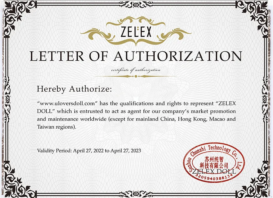 zelex doll authorized