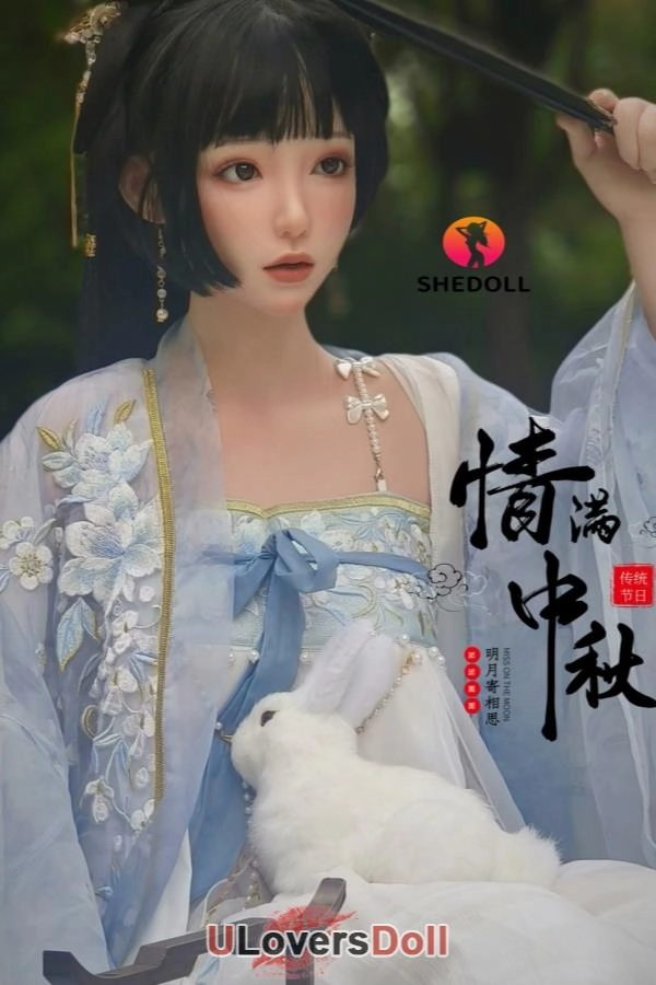 Asian Silicone Sexdolls