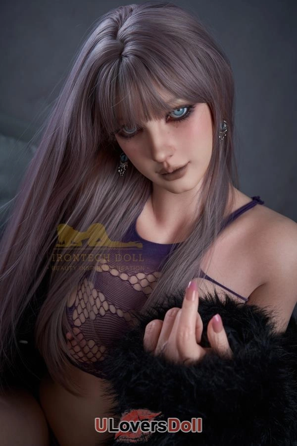 Small Chest 169cm Adult Dolls