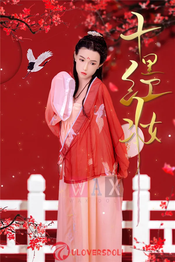 chinese sexy love doll