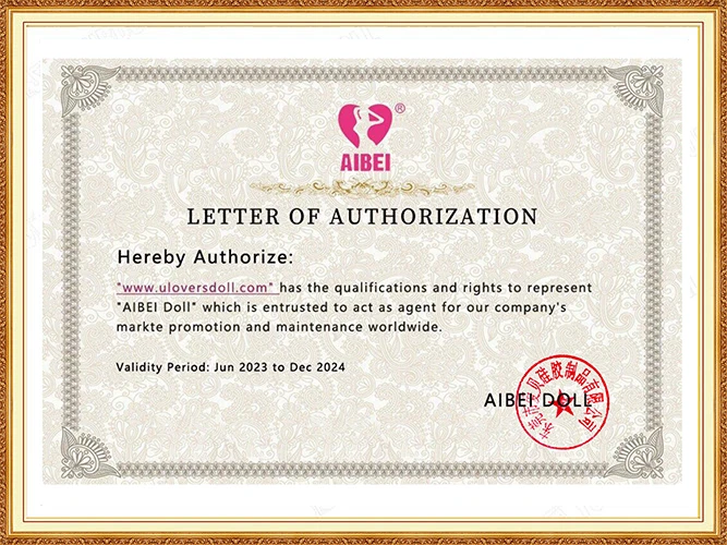 Authorization certificate for AIBEI Doll