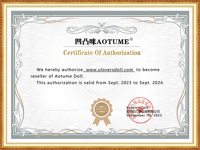 Authorization certificate for Aotume Doll