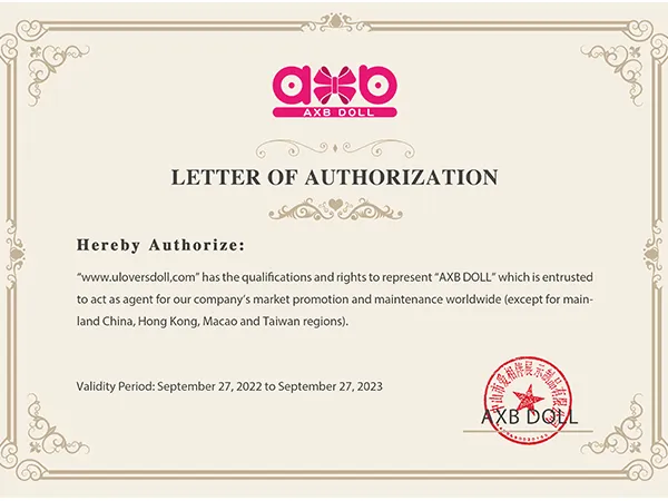 Authorization certificate for AXB doll