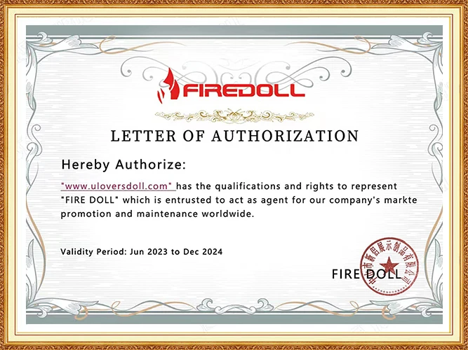 Authorization certificate for Fire Doll