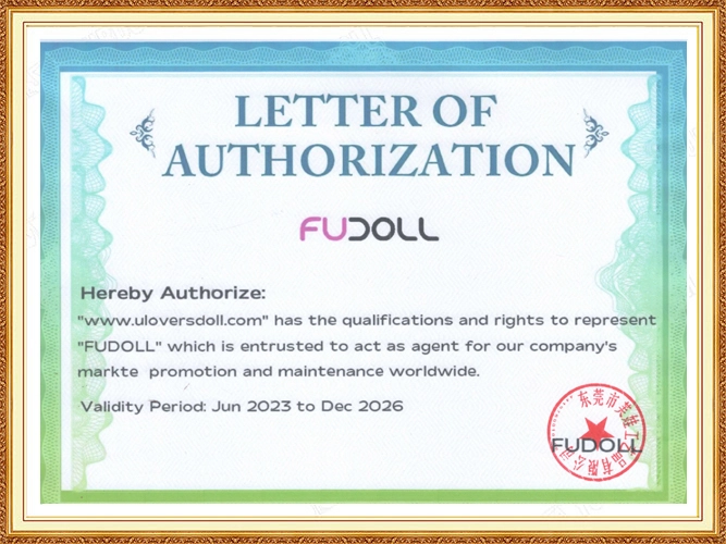 Authorization certificate for FU Doll