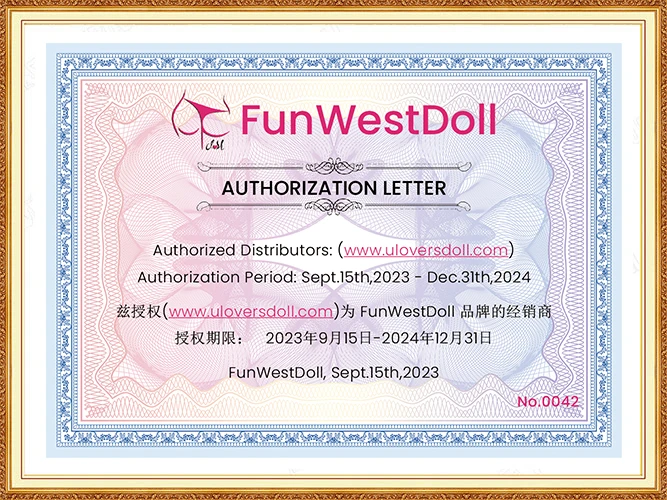 Authorization certificate for Funwest Doll