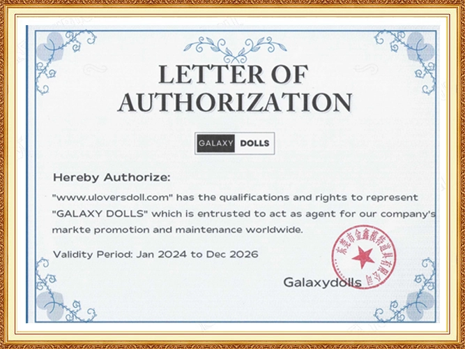 Authorization certificate for Galaxy Doll