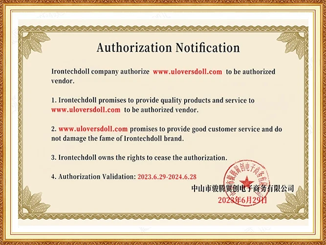 Authorization certificate for Irontech Doll