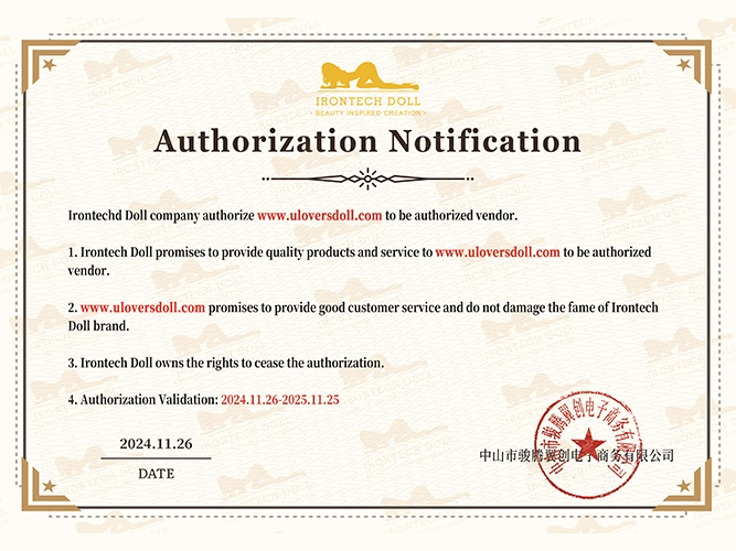 Authorization certificate for Irontech Doll