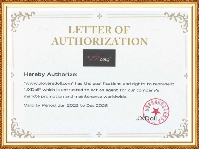 Authorization certificate for JX Doll