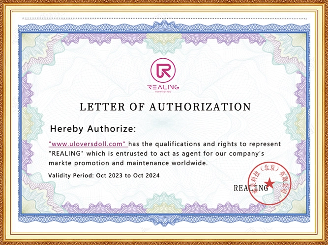 Authorization certificate for Rosretty Doll