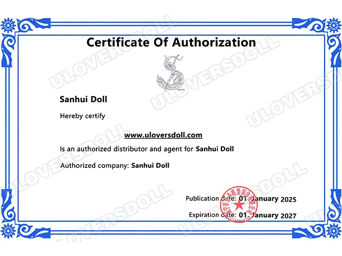 Authorization certificate for Sanhui Doll