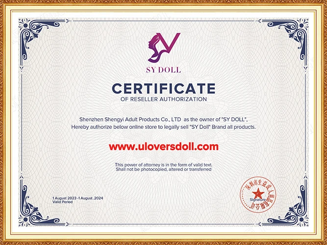 Authorization certificate for SY Doll
