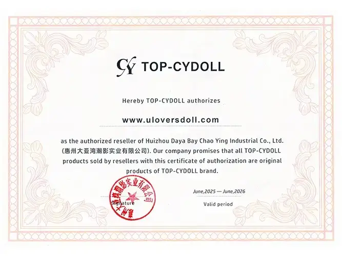 Authorization certificate for TOP-CYDOLL Doll