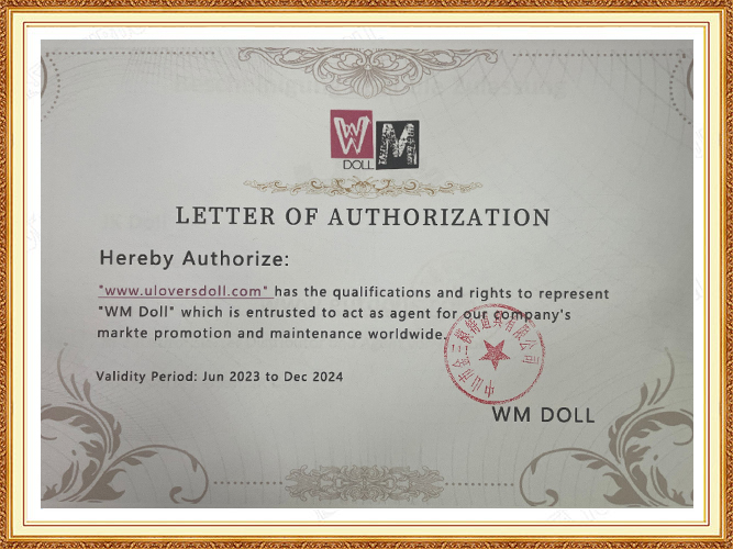 Authorization certificate for WM Doll