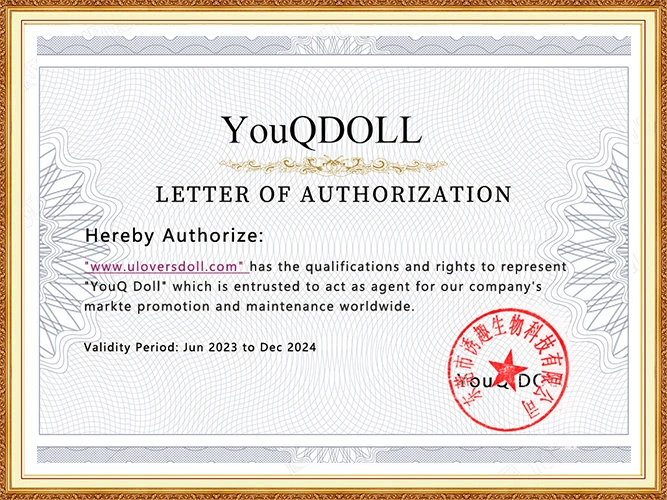 Authorization certificate for YouQ Doll