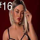 Extra #16 Silicone Doll Head