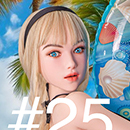 Extra #25 Silicone Doll Head