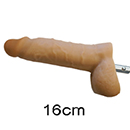 16cm Dildo Sizes