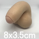 8×3.5cm Second Dildos