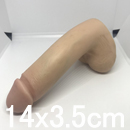 14×3.5cm Dildo lengths