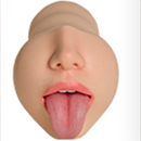 Silicone Masturbator