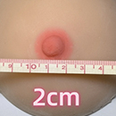 2cm Areola Size