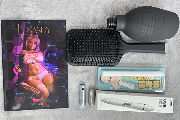 Lusandy Package List