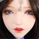 None Movable Chin Function