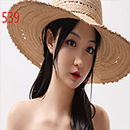 539 Silicone Head