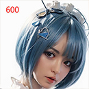 600 Silicone Head