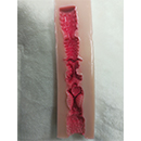18 cm (7.1 in) Vaginal Style