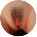 #2 Pubic Hair