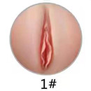 #1 Labia Color