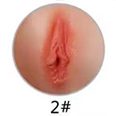 #2 Labia Color